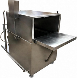 Steam melter