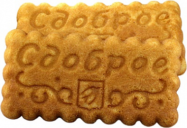 Product sample 1 β Automated complex for baking hearts and waffles